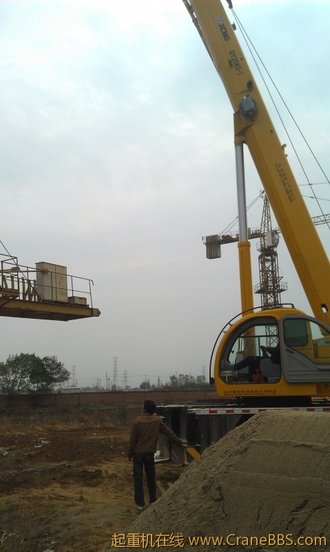 IMAG0935.jpg