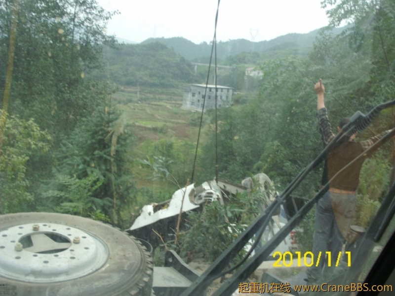 10·18事故车