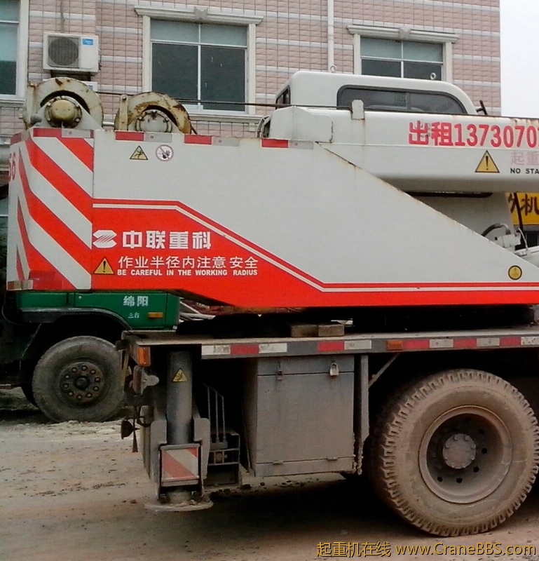IMG_20121018_160200-1.jpg