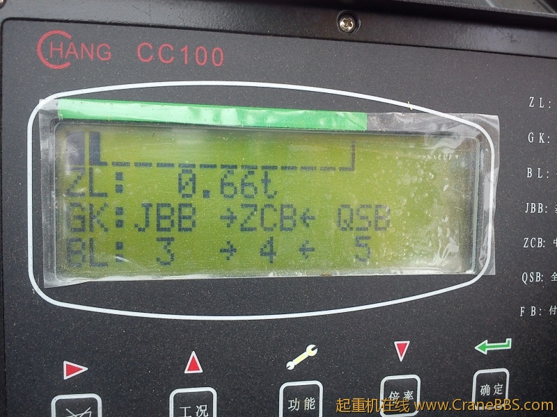 IMG_20121021_093256.jpg
