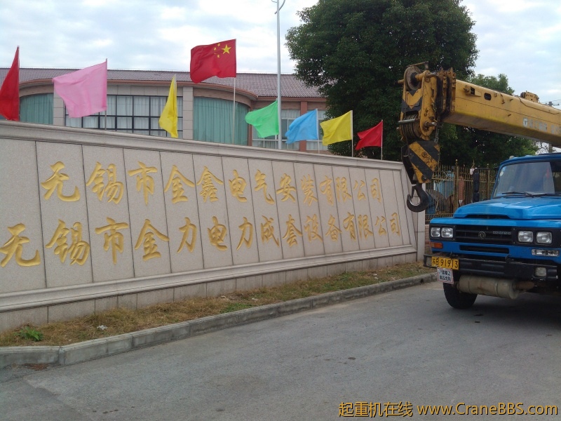 IMG20121020073946.jpg