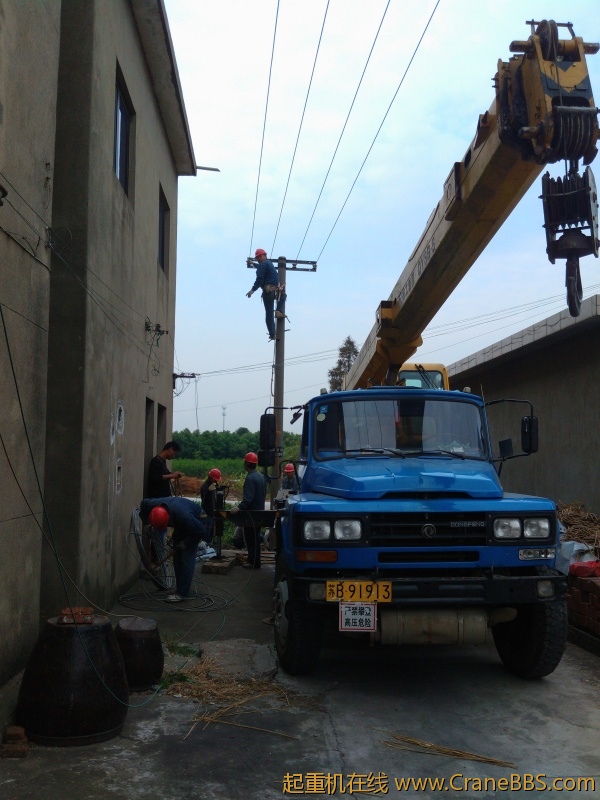 IMG20121020082956.jpg