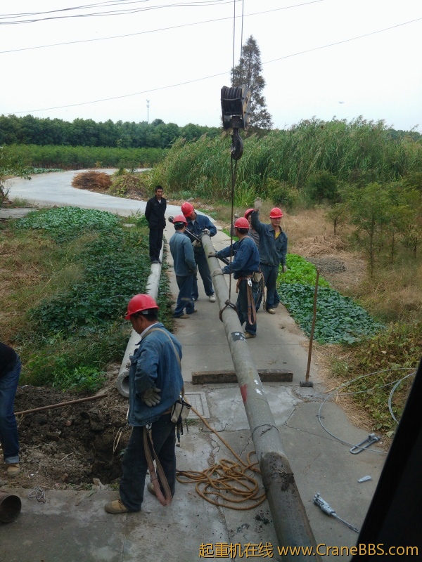 IMG20121020084644.jpg