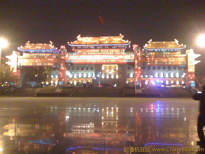 手机照片 509.jpg