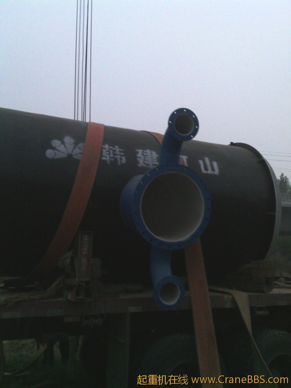 IMG_20121021_173058.jpg