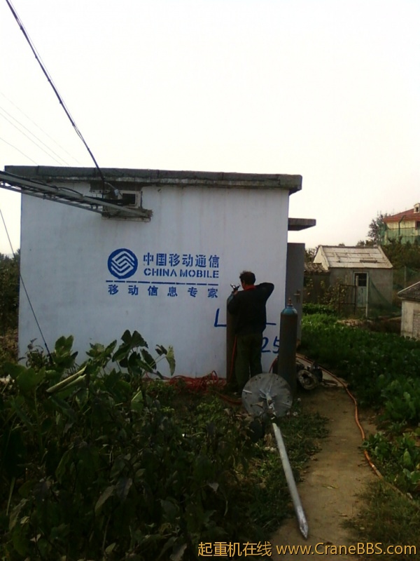 照片-0020.jpg