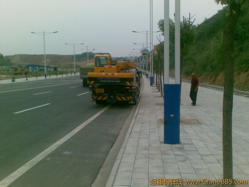 去的路上