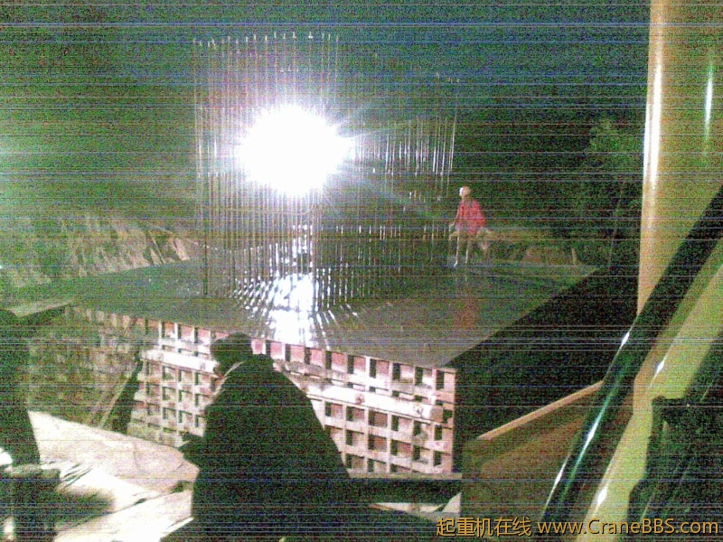 晚上5点才吊完。