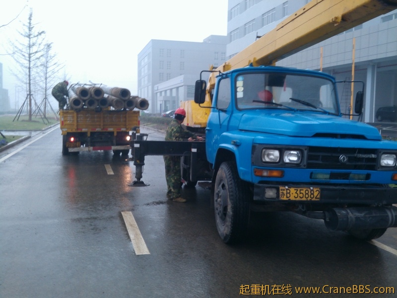 IMG20121022145414.jpg