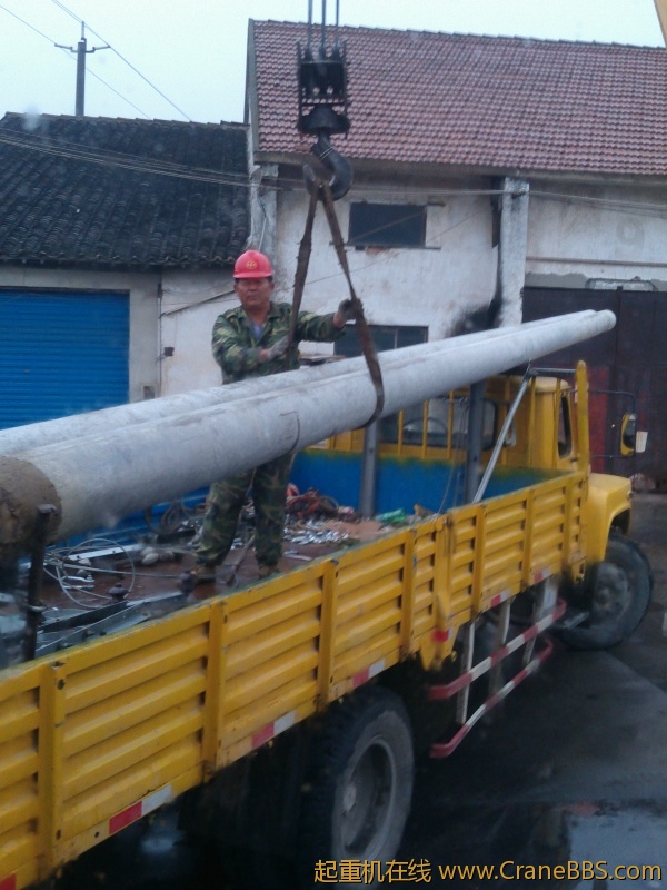 IMG20121022154452.jpg