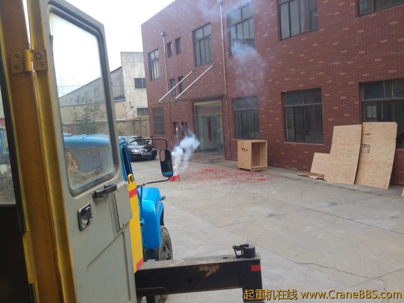 IMG20121024123359.jpg