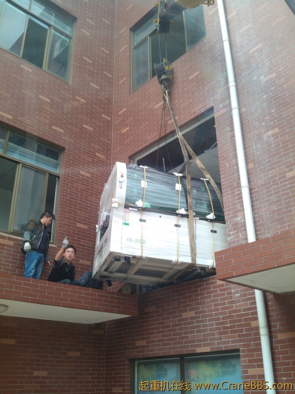 IMG20121024124241.jpg