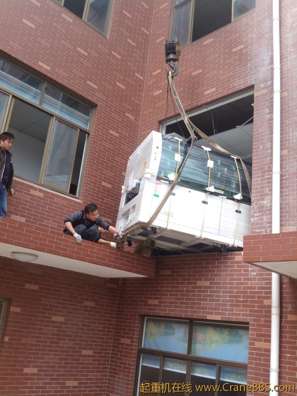 IMG20121024124425.jpg