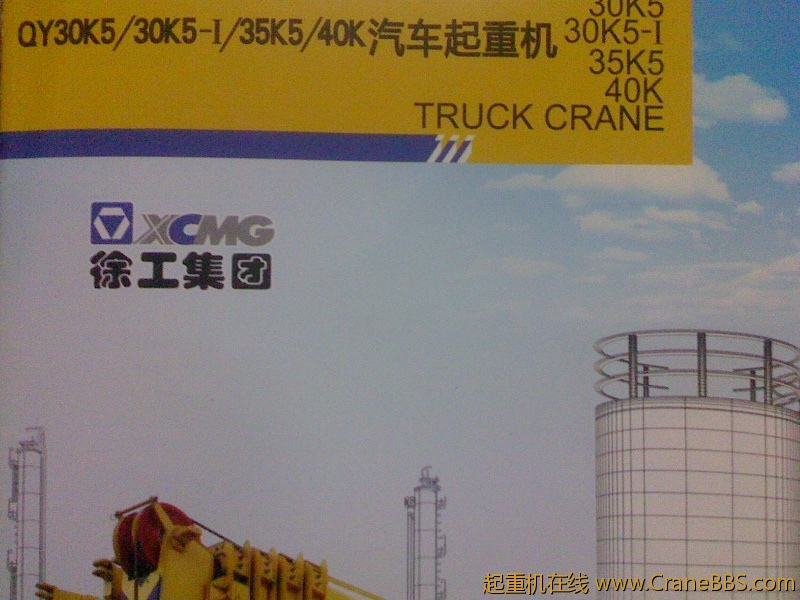 IMG1024185600.jpg
