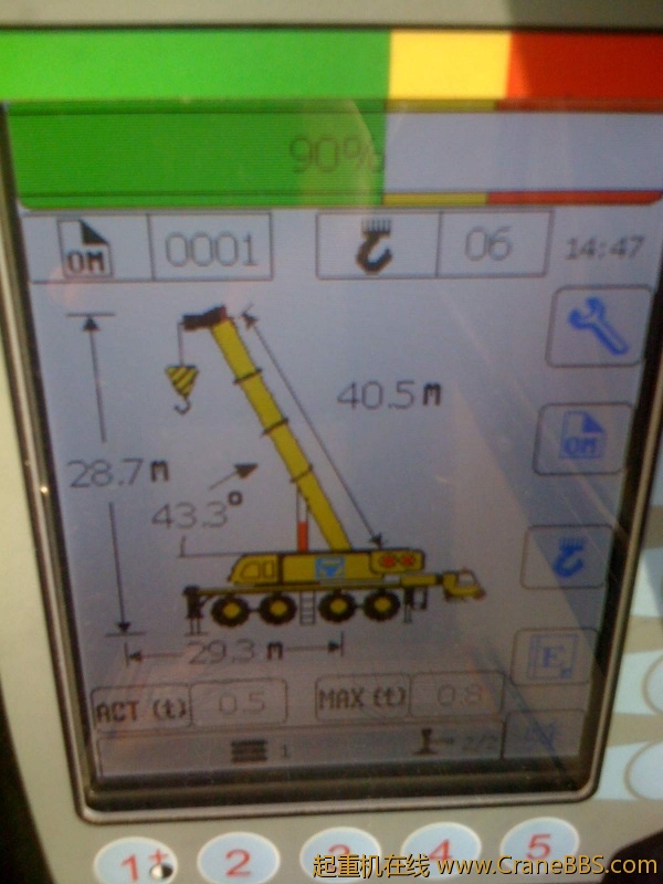 手机照片 629.jpg