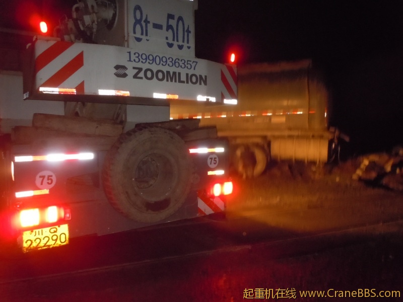 DSCN5086.jpg