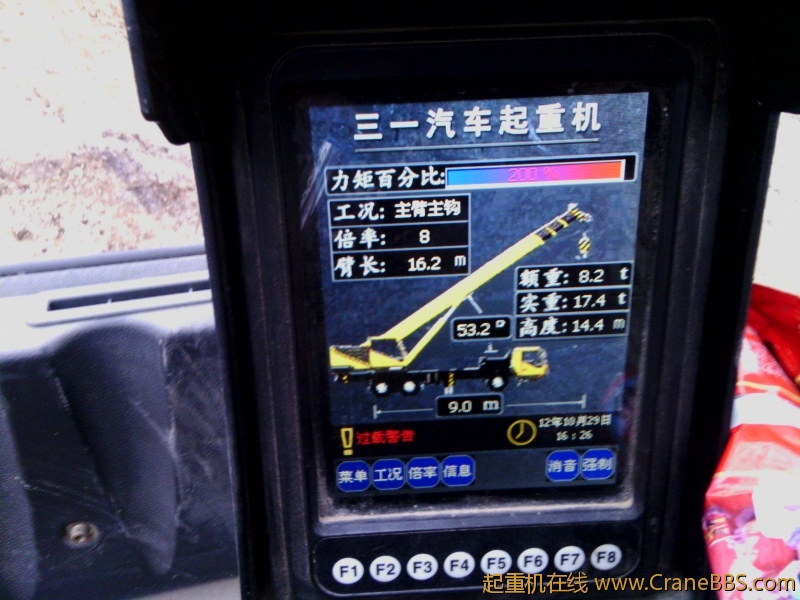 记录.jpg