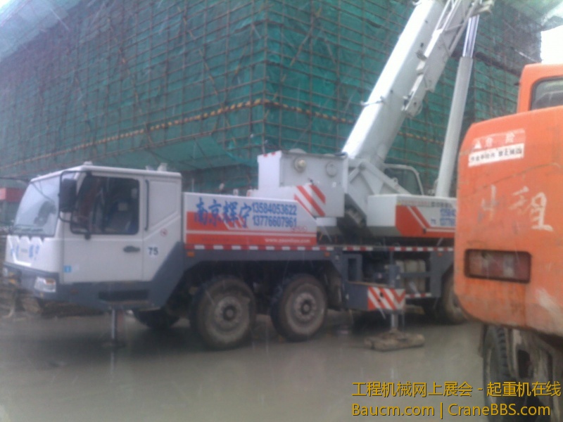 201212262475.jpg