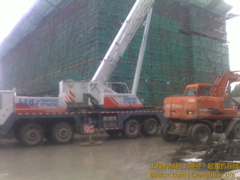 201212262476.jpg