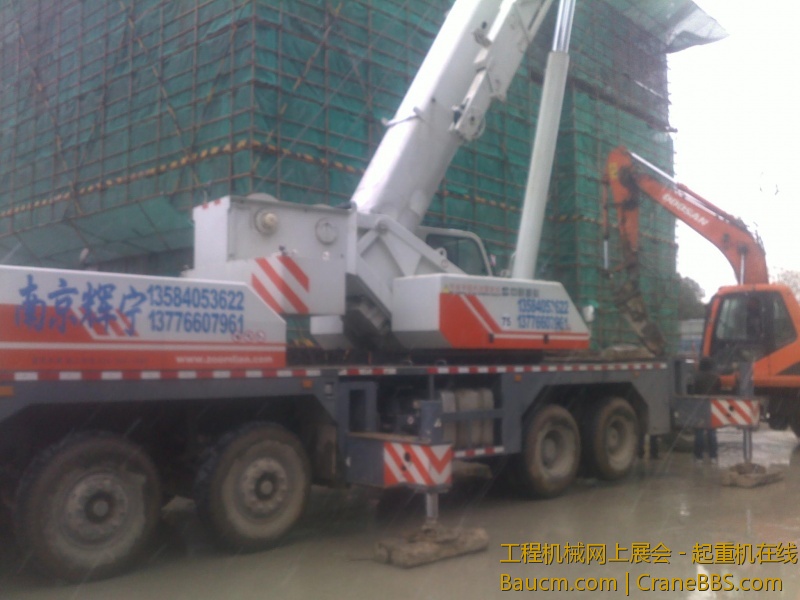 201212262477.jpg