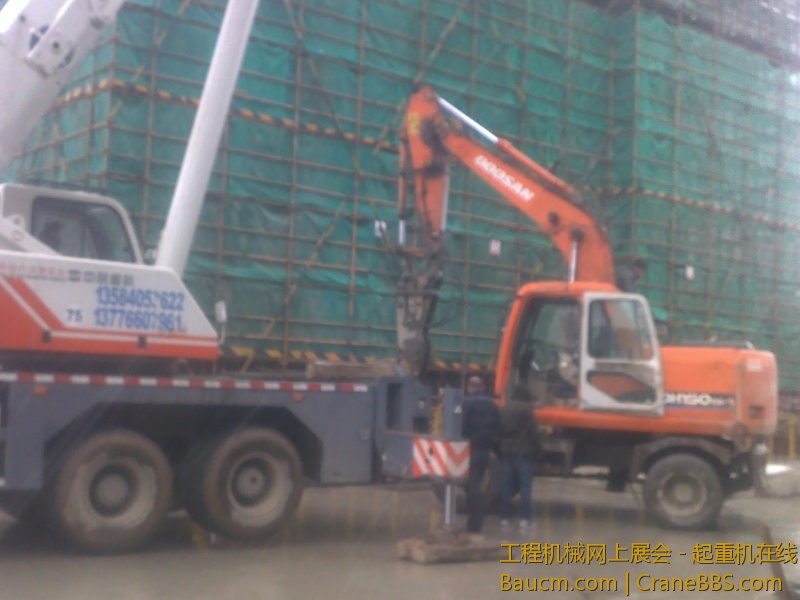 201212262478.jpg