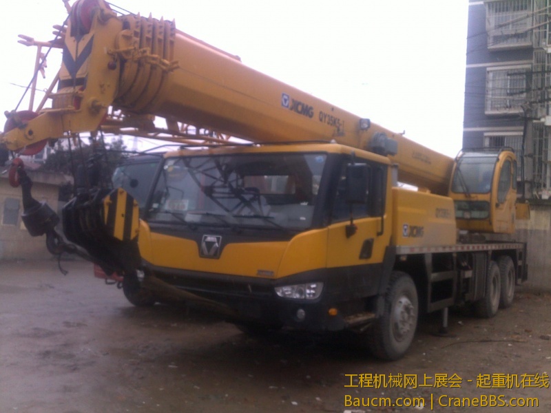 201212262496.jpg