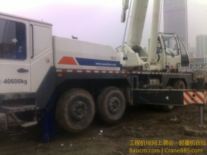 201212172450.jpg