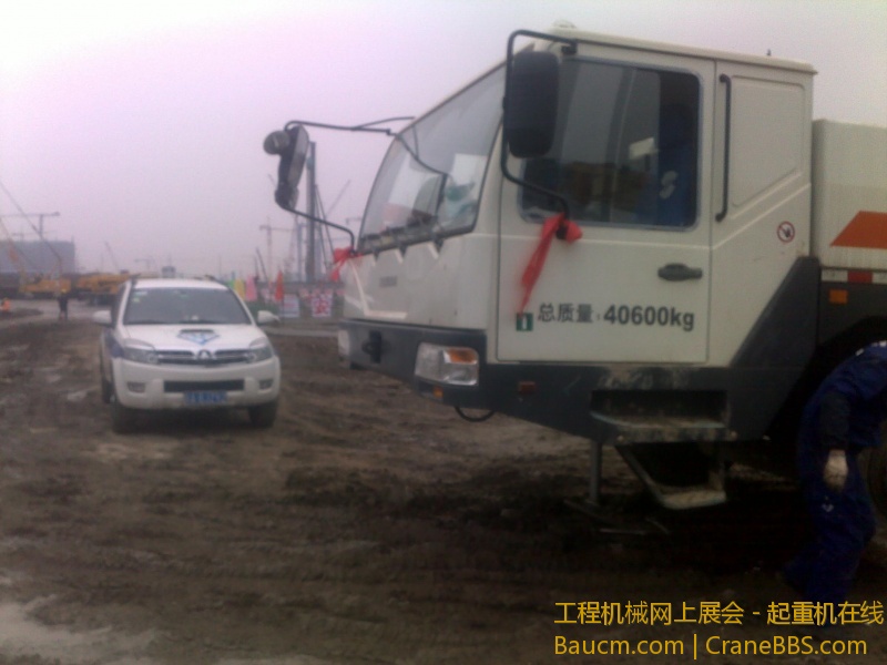 201212172451.jpg