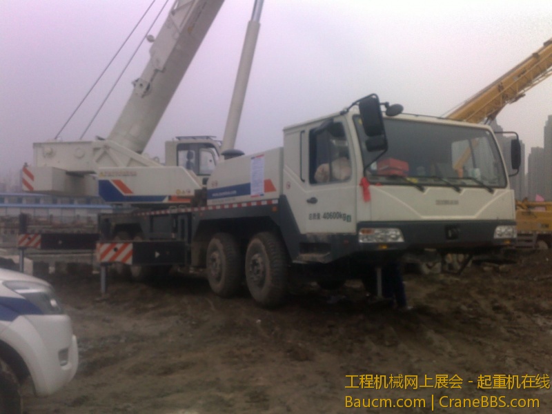 201212172452.jpg