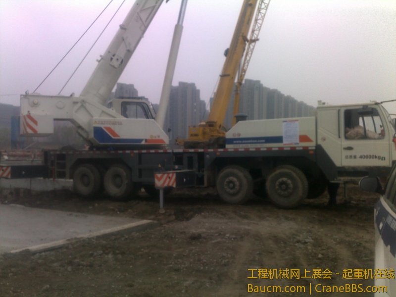 201212172453.jpg