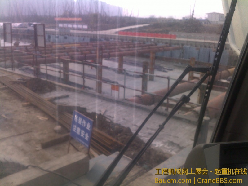 201212182457.jpg
