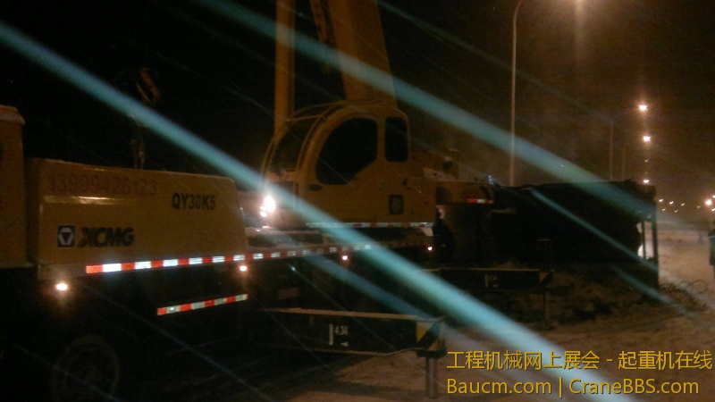 2012-12-26-8463.jpg