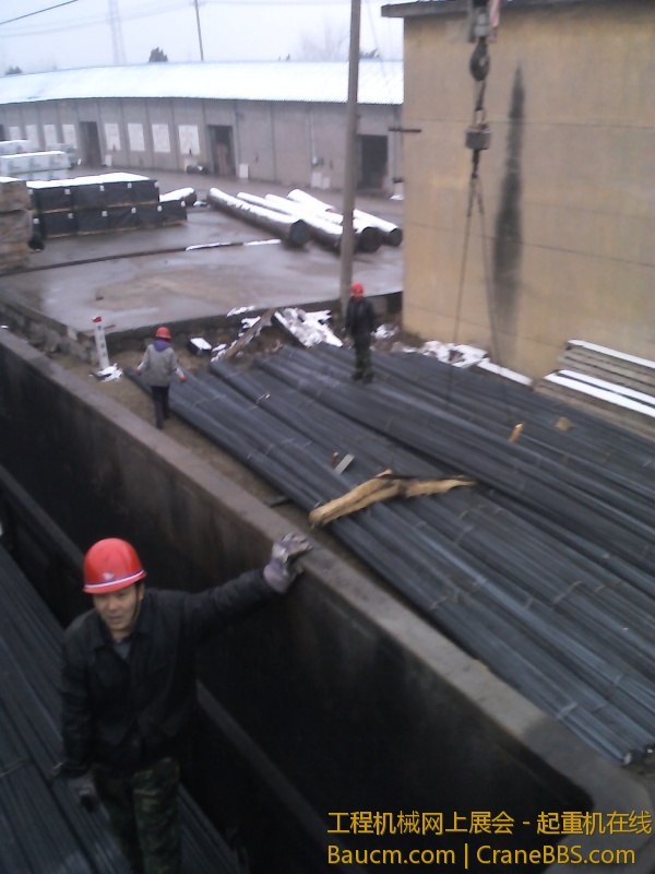 YP20121228103515.jpeg