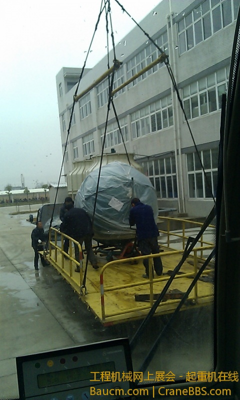 IMAG0895.jpg