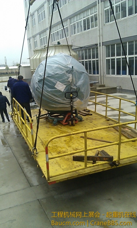 IMAG0896.jpg