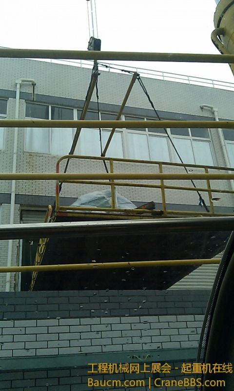 吊到了指定的位置了