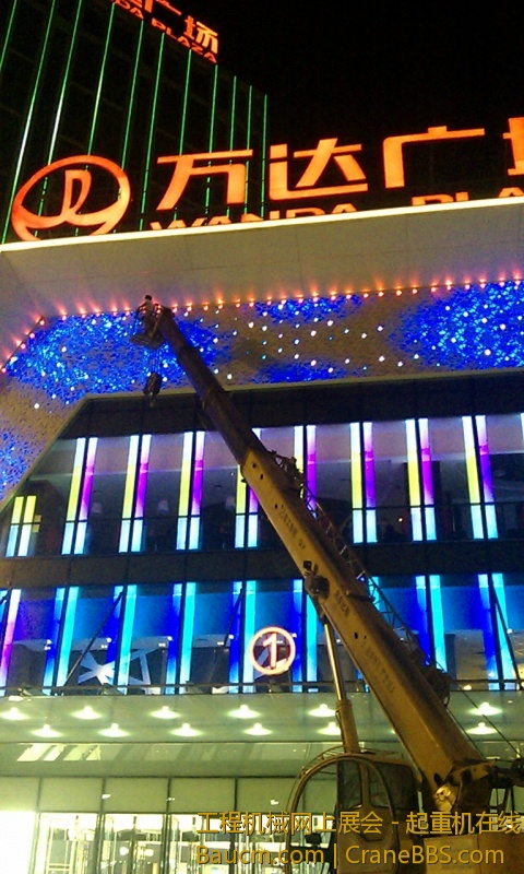 IMAG0744.jpg