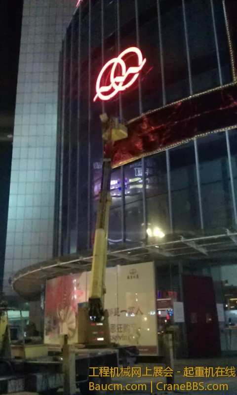 IMAG0824.jpg