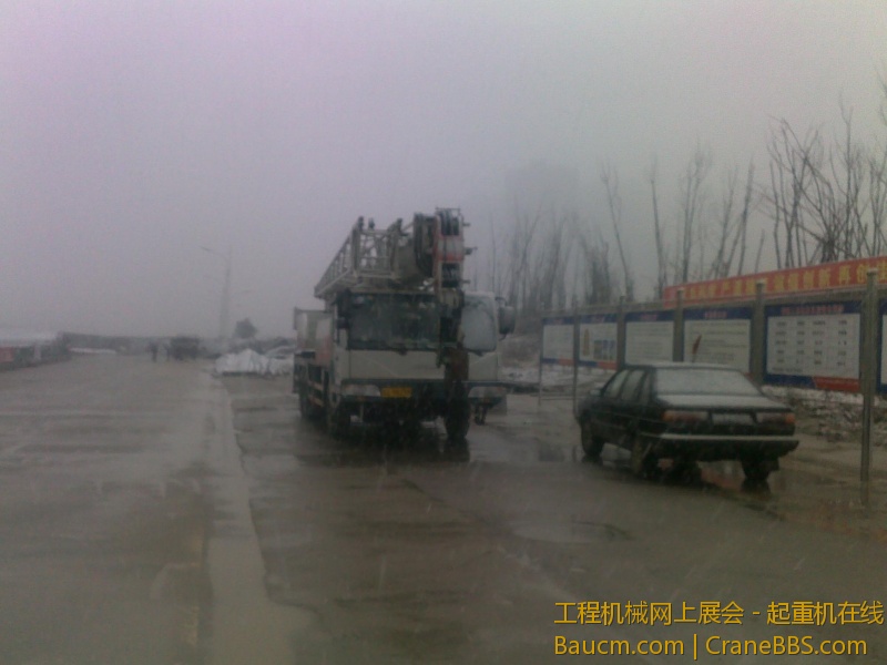 我的大车和小车