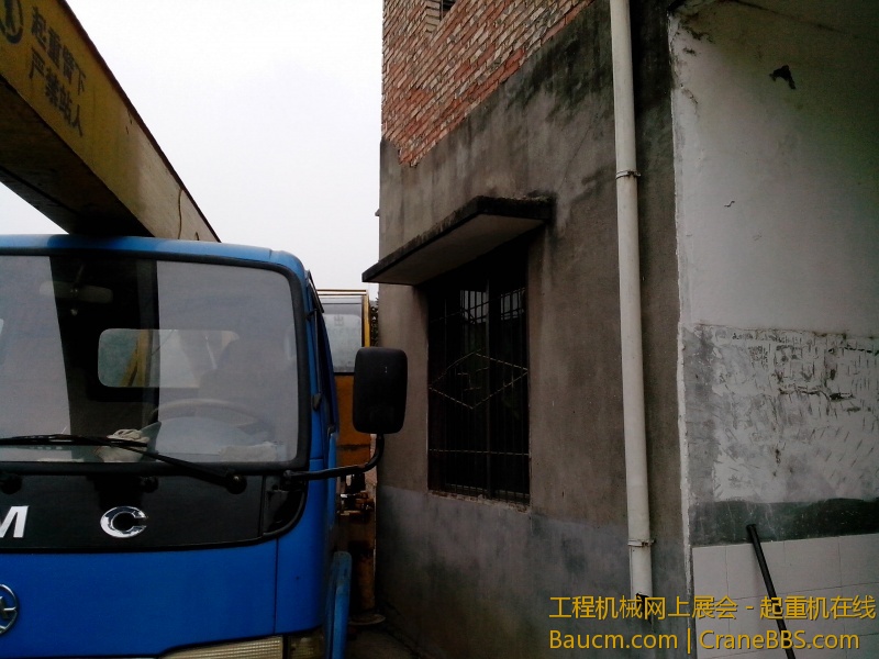 IMG_20121228_133753.jpg