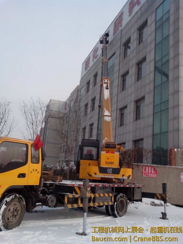 IMG_20121229_150014.jpg