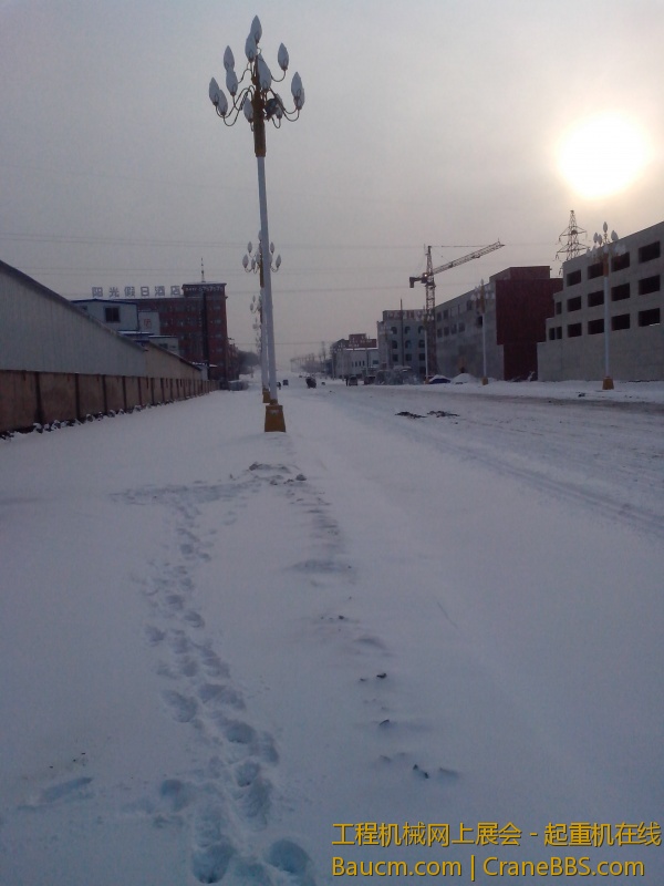 IMG_20121229_150124.jpg