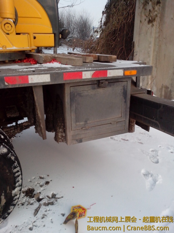 IMG_20121229_150736.jpg