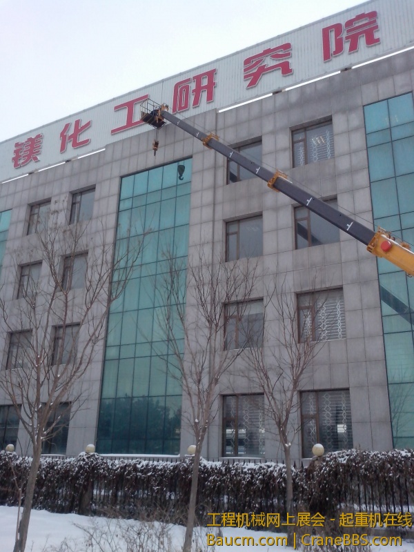 IMG_20121229_145121.jpg