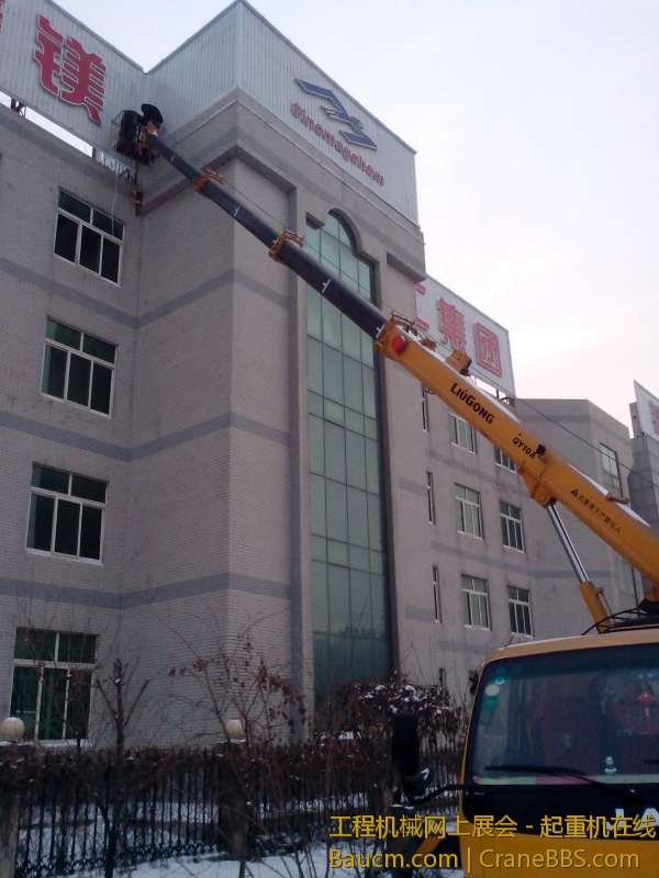 IMG_20121229_161619.jpg