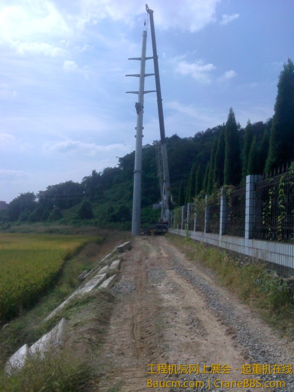IMG1013122400.jpg