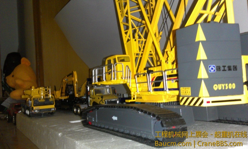 IMAG0043.jpg