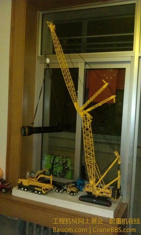 IMAG0044.jpg