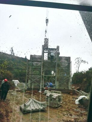 大小一起来才进去