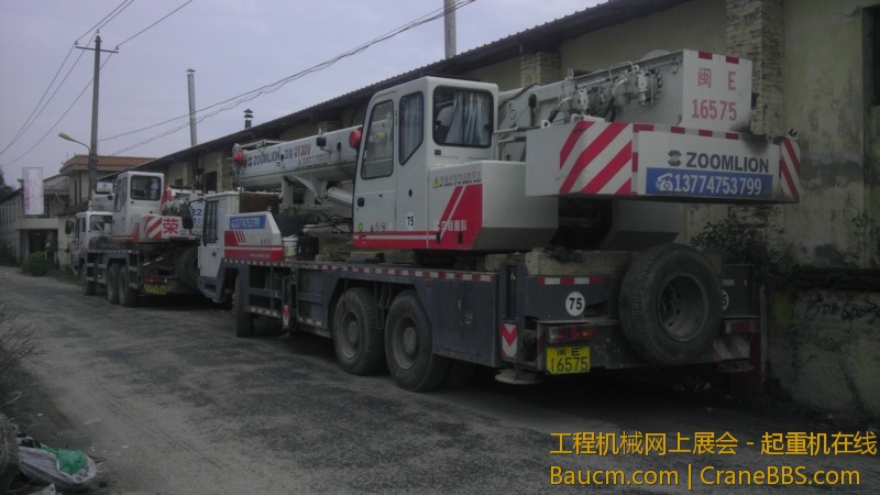 25v的和20D的在休息